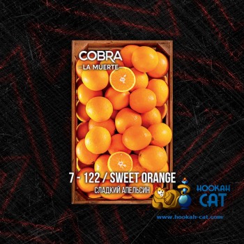 Табак для кальяна Cobra La Muerte Sweet Orange (Кобра Сладкий Апельсин Ла Муэрте) 40г Акцизный